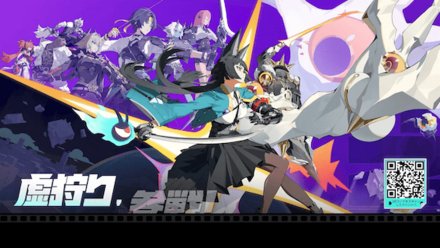 Ver1.4に向けた特設サイトがオープン