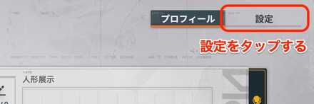 スクリーンショット_2024-12-06_113309-2