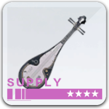 塞上秋景の画像