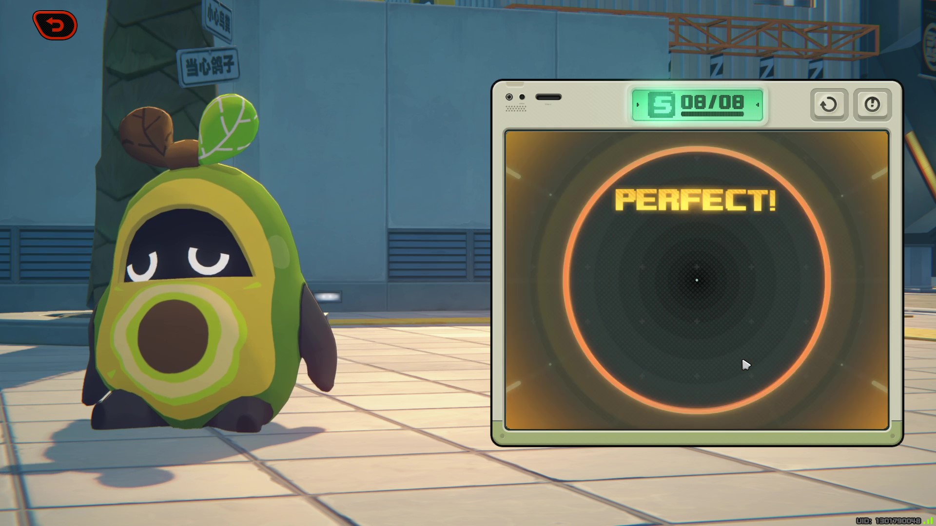 4日目ルート設定