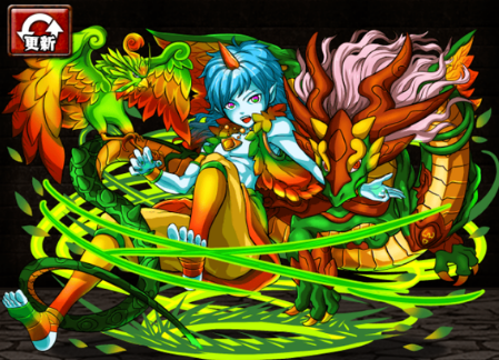 楓龍仙霊シナトの画像