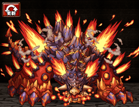 噴炎龍ライノグラムスの画像