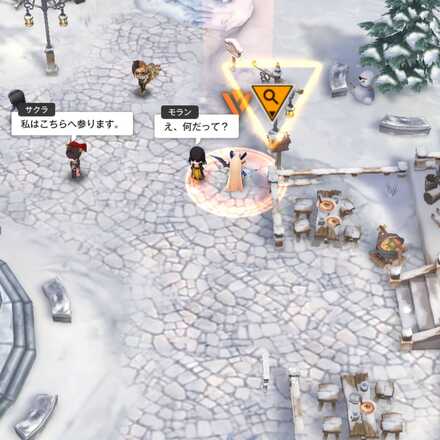 イベント遺失物