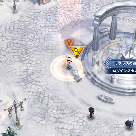 イベント遺失物