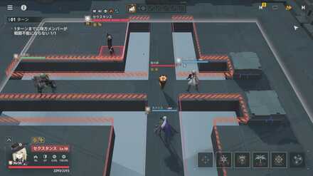 ボス・セクスタンスⅠ