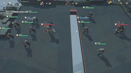 ボス・ベラトールⅠ