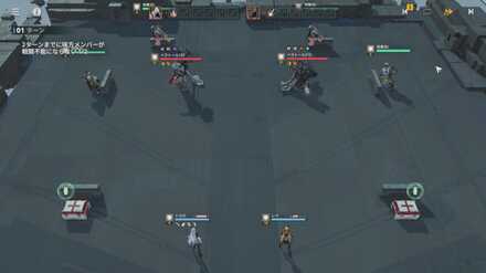 ボス・ベラトールⅡ