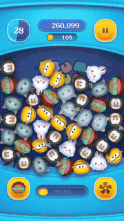 ワサビのスキルGIF