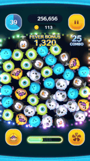 ゴーゴーのスキルGIF