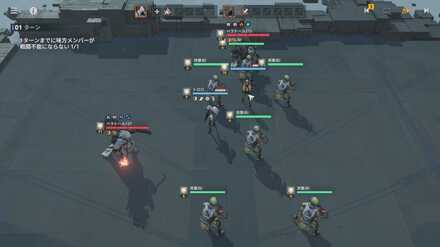 ボス・ベラトールⅣ