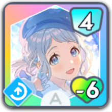 愛を込めて画像