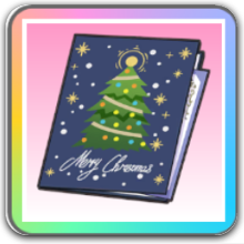 海の向こうまでの画像