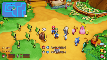 ギミルダかアダップル