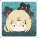 アイコン・揺るがぬ意志