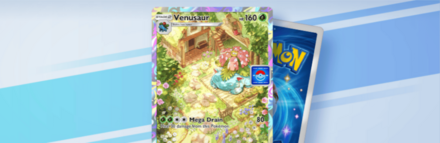 フシギバナイベント