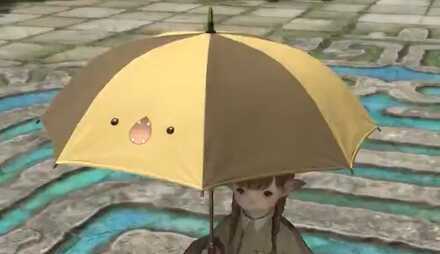 ロンカの水蛇傘？見た目