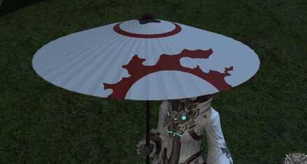 紅小月番傘見た目