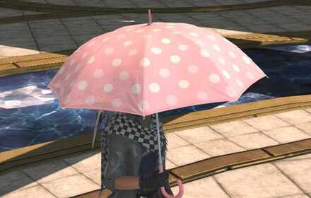 プリムドットパラソル見た目