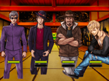 征天の塔239階攻略