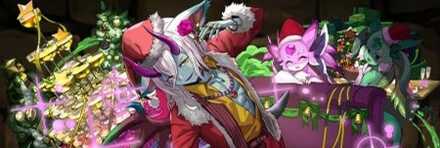 【12015】魅惑の聖夜・アーミル