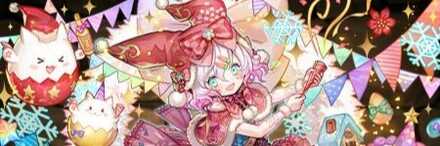 【12013】聖祭の幸兎神・ラビリル