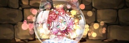 【12020】聖祭の幸兎神・ラビリルのスノードーム