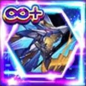 DRG-001ULT-Dライド画像