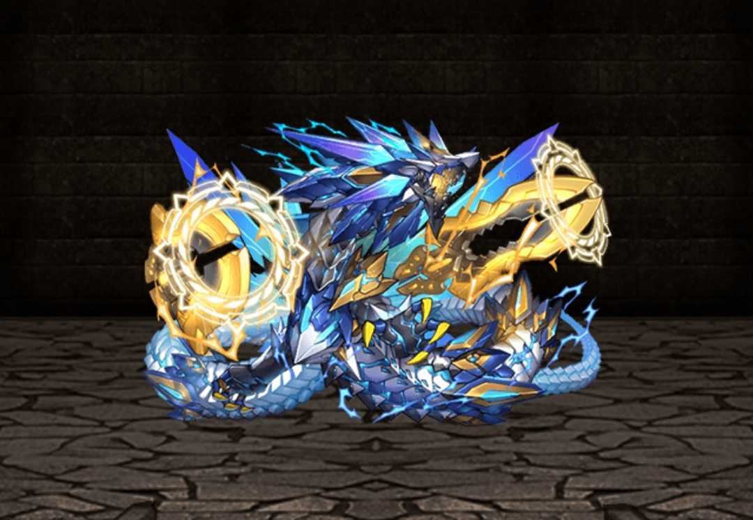 DRG-001ULT-Dライドの画像