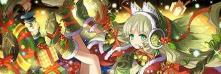【11706】星樹の大魔女・アルジェ