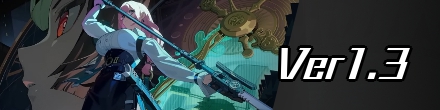ゼンゼロのVer1.3