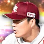 則本昂大の画像