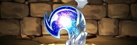 【11574】蒼天龍のソウル