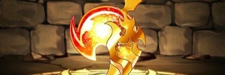 【11573】緋天龍のソウル