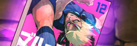 【12009】ブルーロックの単行本12巻【士道龍聖】