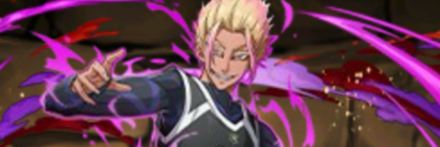 【12007】士道龍聖