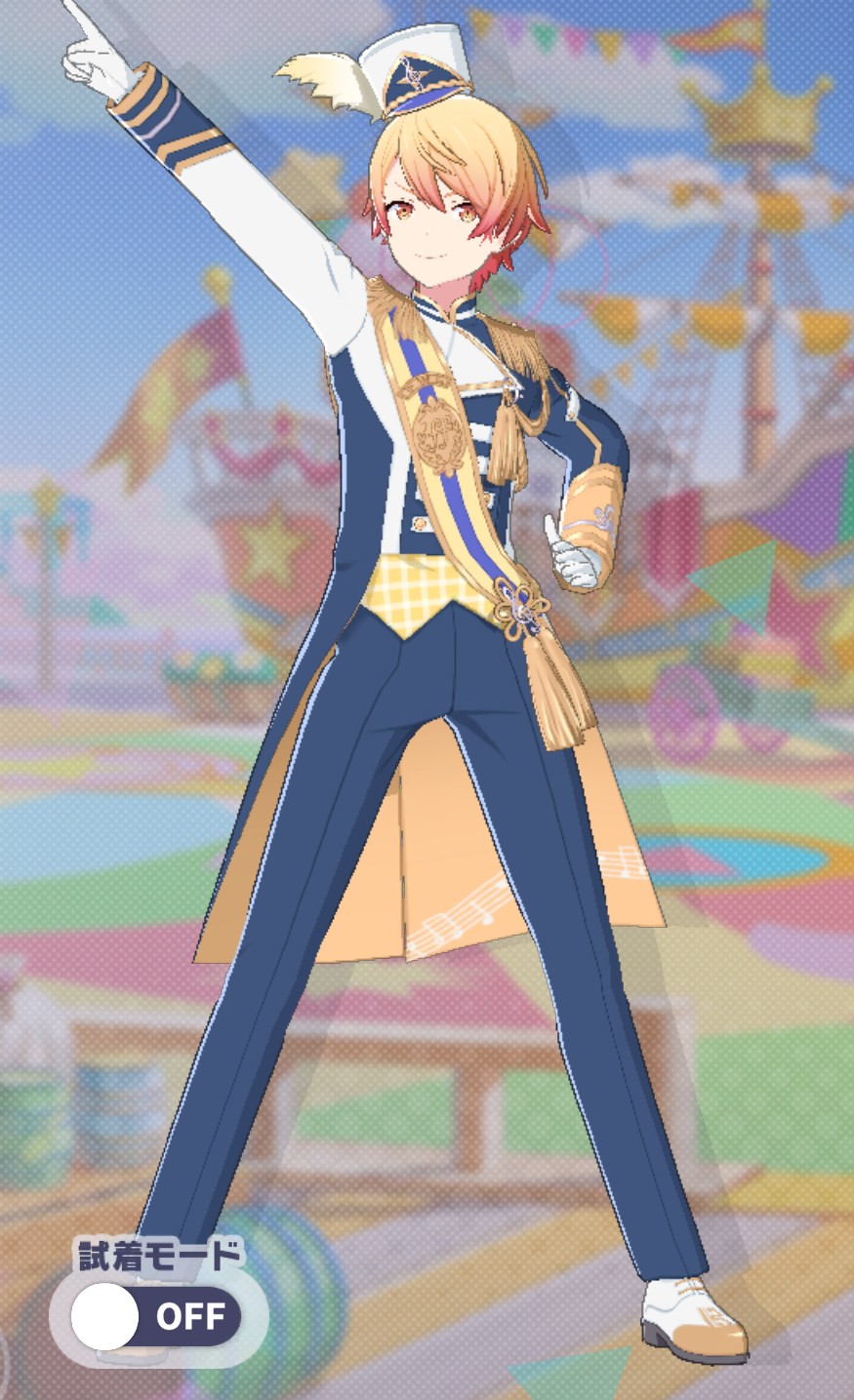 オリジナル画像