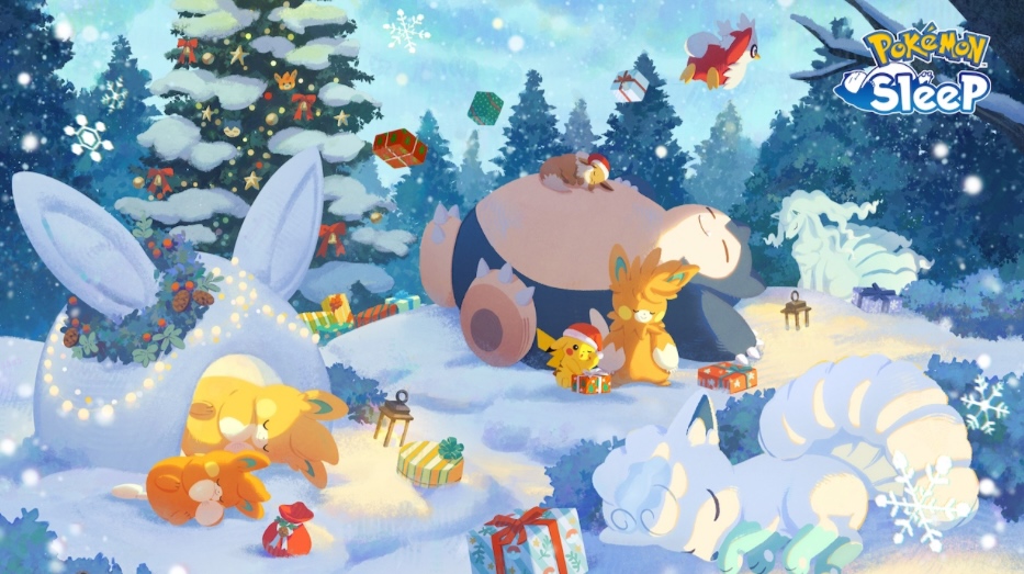 クリスマスイベント