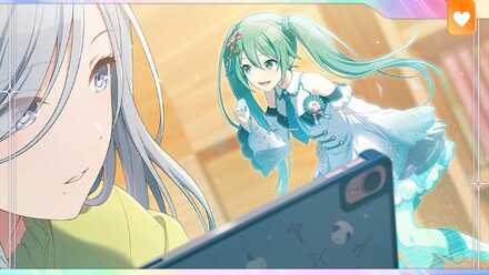 感じ取った眼光