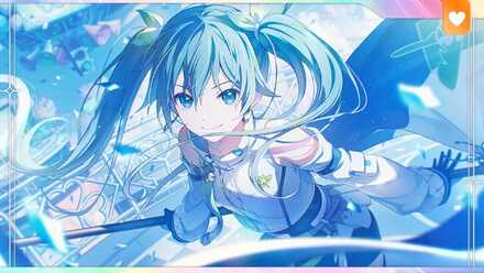 感じ取った眼光