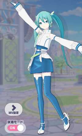 扶翼のフェザー