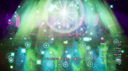 ゲームキャプチャスクリーンショット2024-12-11 13-04-02 1