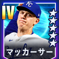 マッカーサー画像