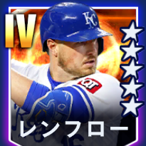 レンフロー画像