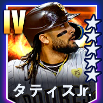 タティスJr.画像