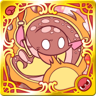 サラマンダー