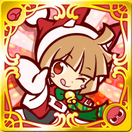 レベッカ ver.聖夜