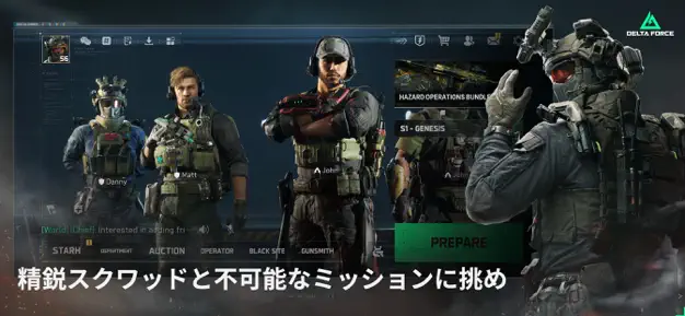 デルフォ 見出し1