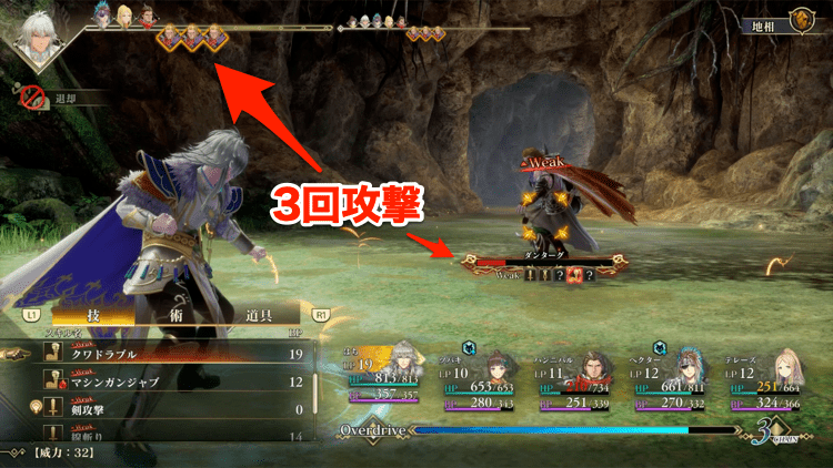 ダンターグ