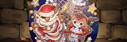 【12011】ゼウスの仕掛け絵本