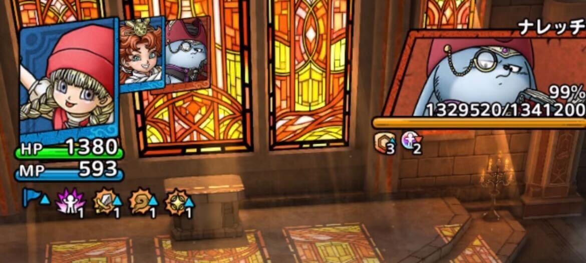 1〜2ターン目でナレッチの呪文耐性を下げる